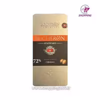 شکلات بوچرون مدل استند آرت فندق 72درصد 100 گرم