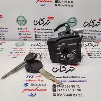 سوییچ موتور طرح کلیک