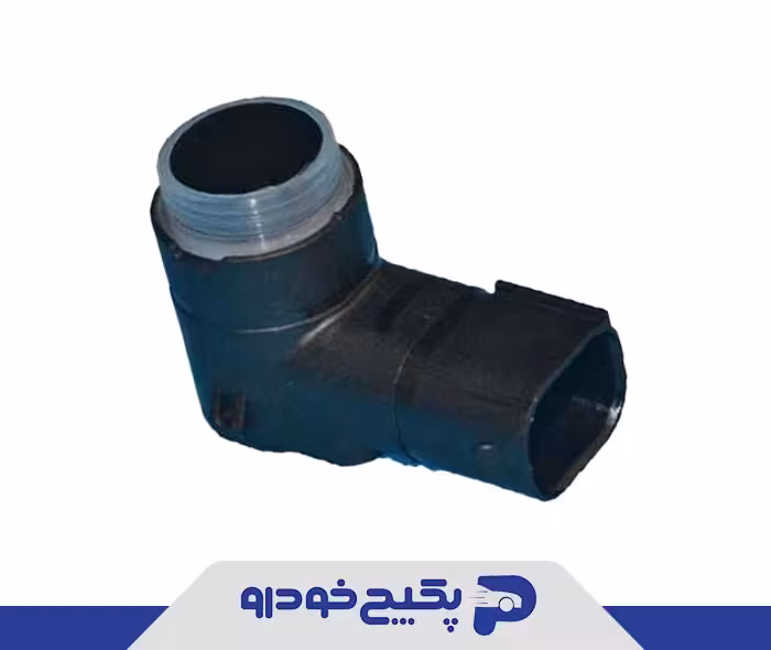 سنسور تشخیص موانع (پارک) مشکی T21-7900303AACE چری