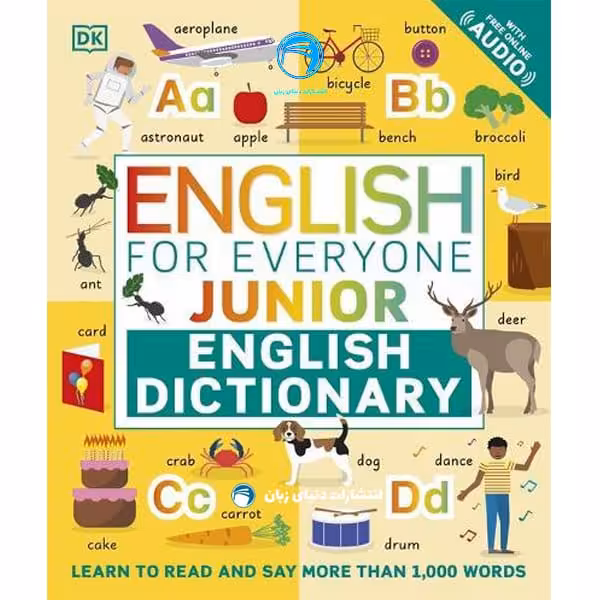 کتاب انگلیسی English for Everyone Junior English Dictionary از انتشارات دنیای زبان