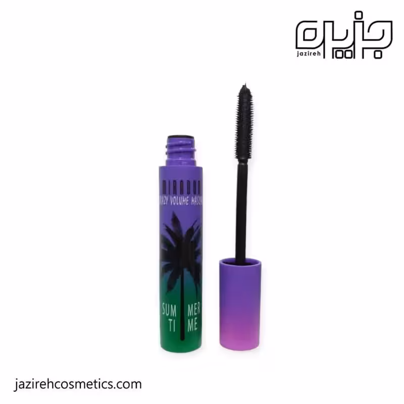 ريمل ميرادورا سبز و بنفش