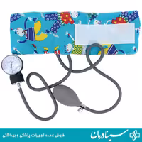 فشارسنج عقربه ای اطفال ایزی لایف easy life HS-20A به همراه گوشی