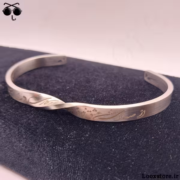 دستبند بنگل شعر عاشقانه استیل رنگ ثابت