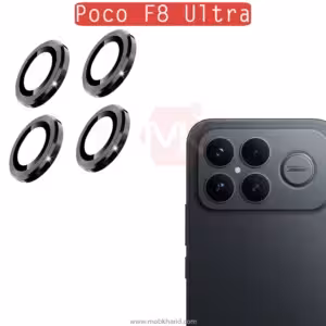 محافظ لنز رینگی Camera Lens Ring Glass | Xiaomi Poco F8 Ultra