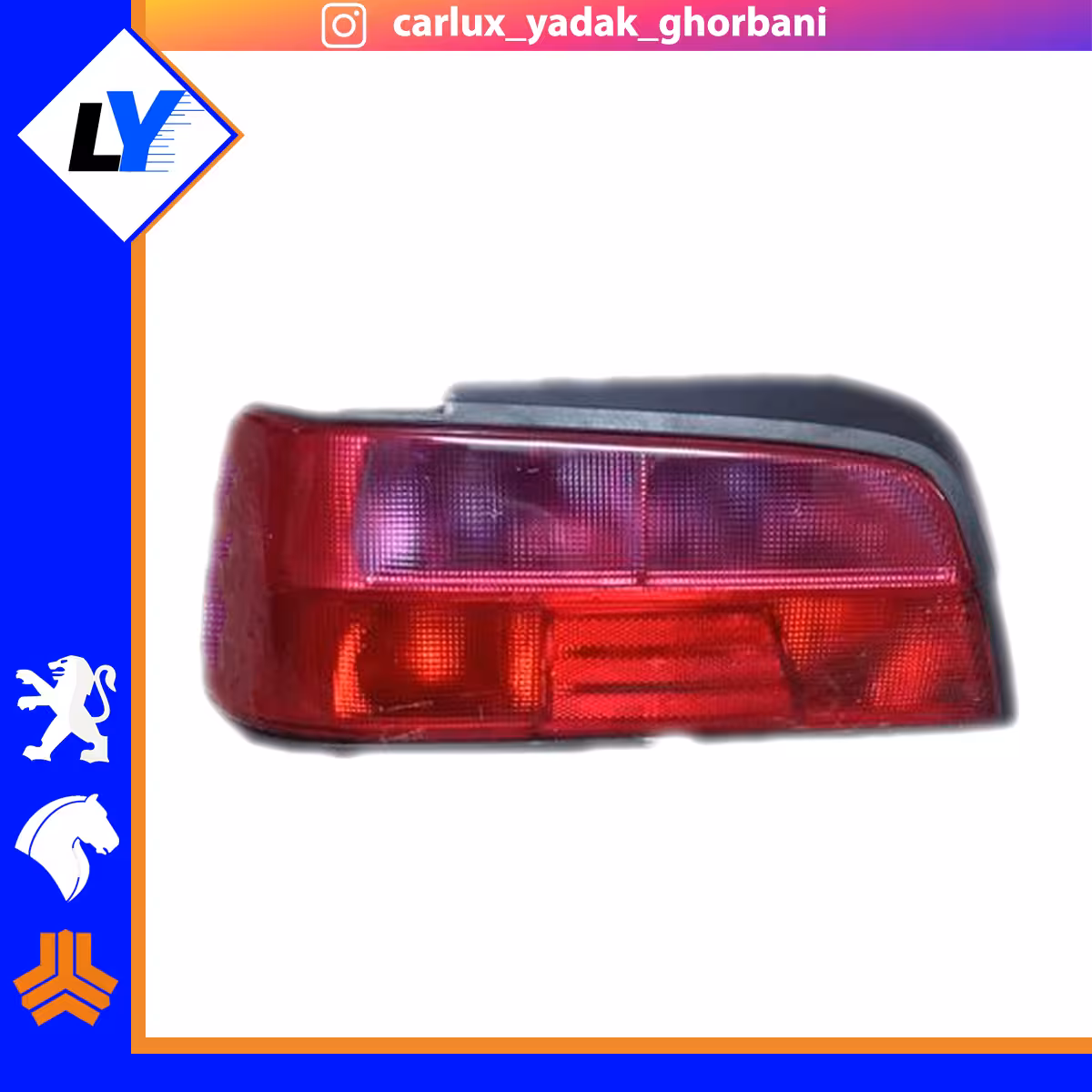 چراغ خطر پارس قرمز بنفش اس ان تی(سمت مورد نظر انتخاب  شود)