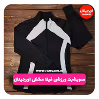 سویشرت ورزشی فیلا مشکی اورجینال