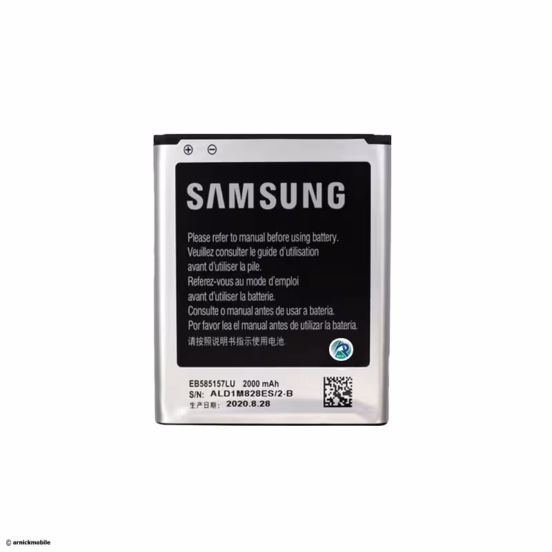 باتری موبایل سامسونگ مدل Galaxy win i8552 8530 core2 G355