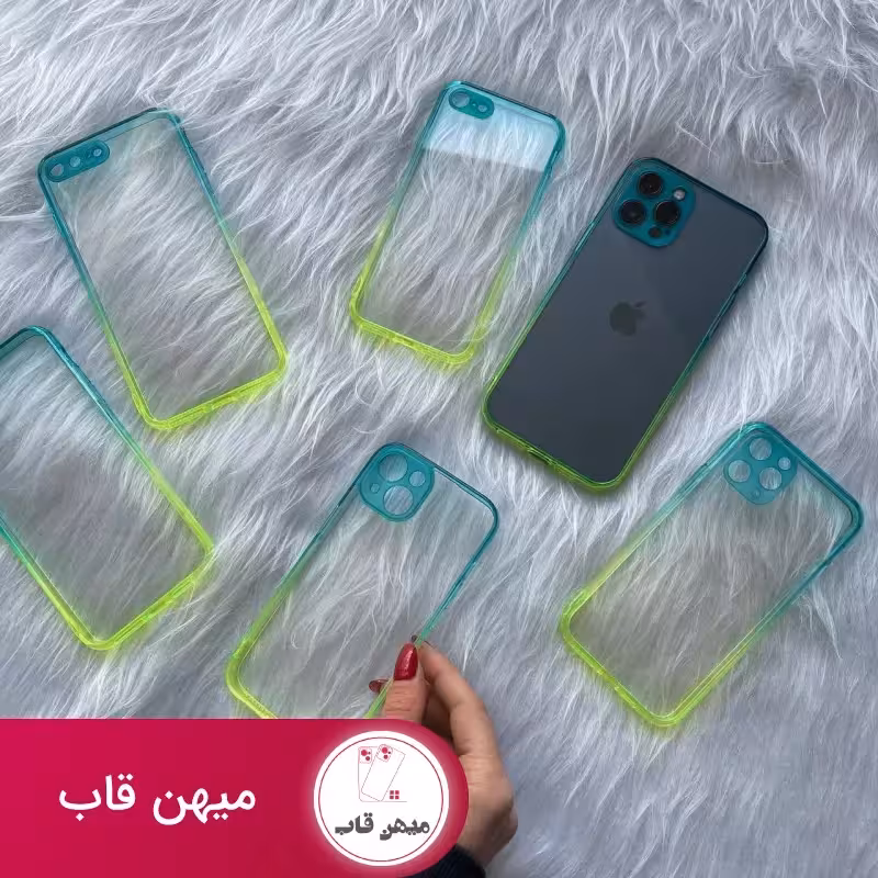 قاب بی رنگ دور سبز-آبی - کد (88046)