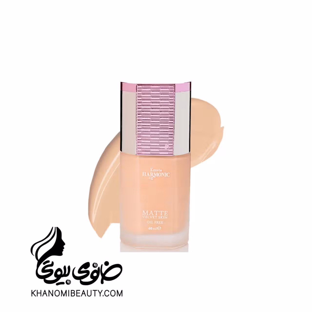 کرم پودر پمپی انتی اکنه هارمونیک K255