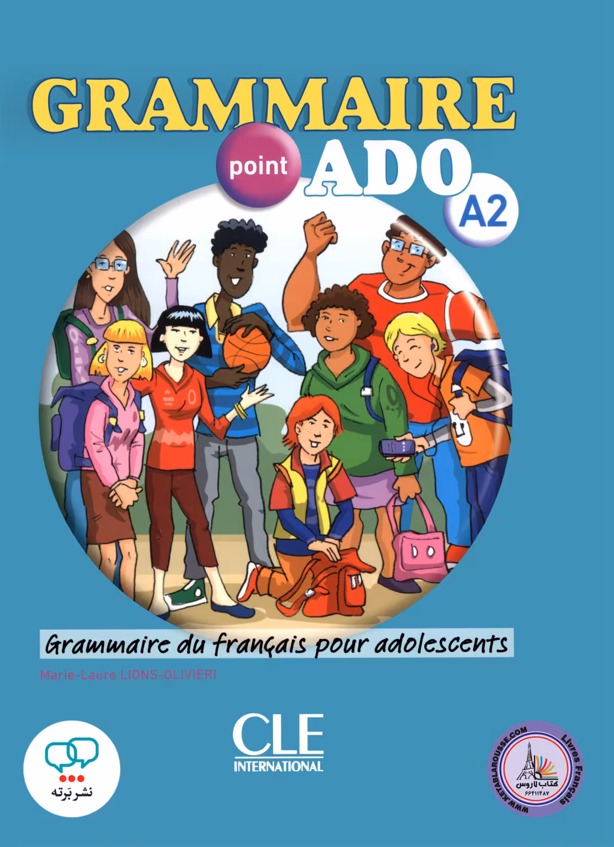 کتاب فرانسوی گرامر پوینت ادو Grammaire point ADO A2