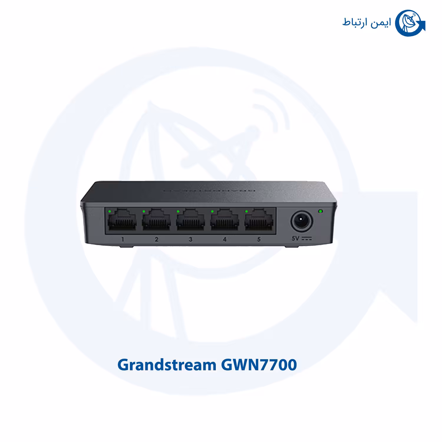 سوئیچ شبکه گرنداستریم GWN7700
