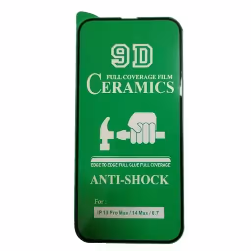 گلس سرامیکی IPHONE 13PROMAX