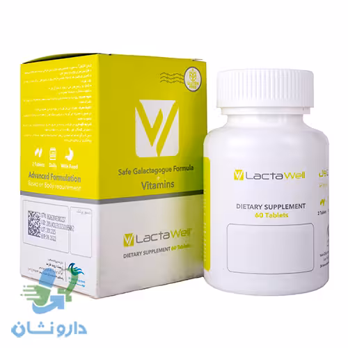 قرص لاکتاول