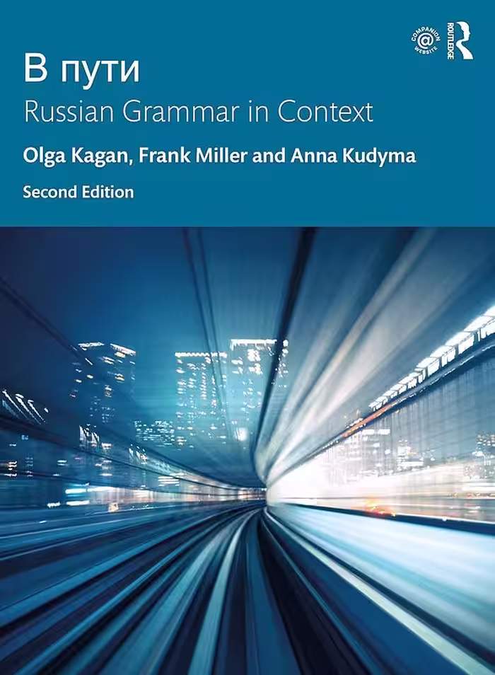 کتاب روسی V Puti: Russian Grammar in Context