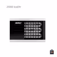 هیتر گازی فن دار انرژی مدل GH0825