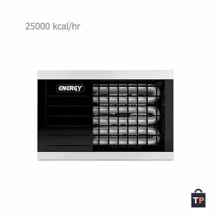 هیتر گازی فن دار انرژی مدل GH0825