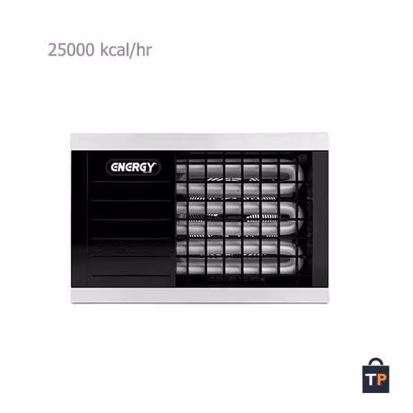 هیتر گازی فن دار انرژی مدل GH0825