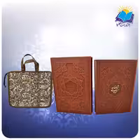 گزیده شاهنامه وزیری