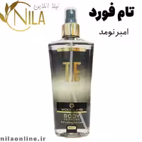 بادی اسپلش تام فورد امبر نومد TF AMBER وودلایک حجم 250 میلی لیتر