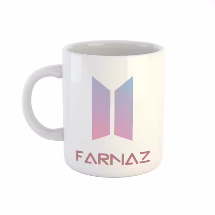 خرید ماگ-لیوان  اسم فرناز  bts army کد 878