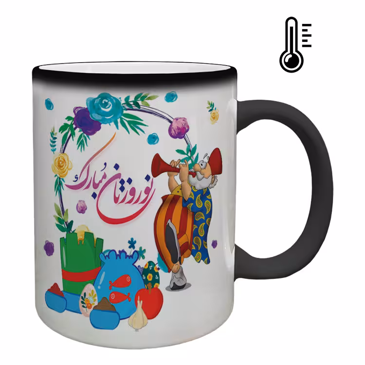 خرید ماگ-لیوان حرارتی عید نوروز کد 93