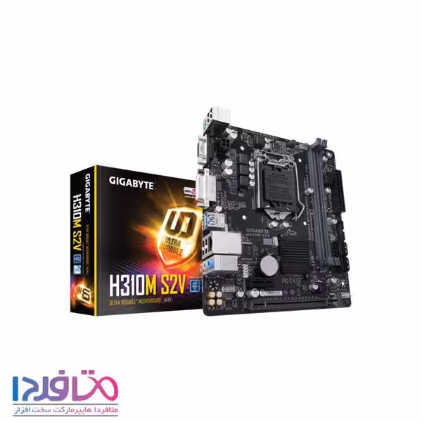 مادربرد گیگابایت مدل H310M S2V