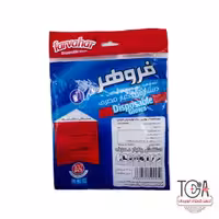 دستکش یکبار مصرف فروهر