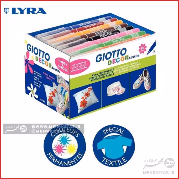 ماژیک پارچه جیوتو مدل Decor Textile
