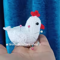 جاسوزنی بافتنی مخصوص جهیزیه عروس 7سانتی بافت بارنگ دلخواه شما