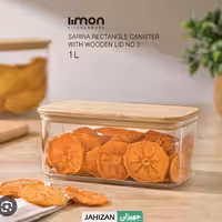 بانکه مستطیل  سارینا3درب چوبی لیمون