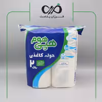 دستمال حوله 2 قلو هپی هوم (تکی)