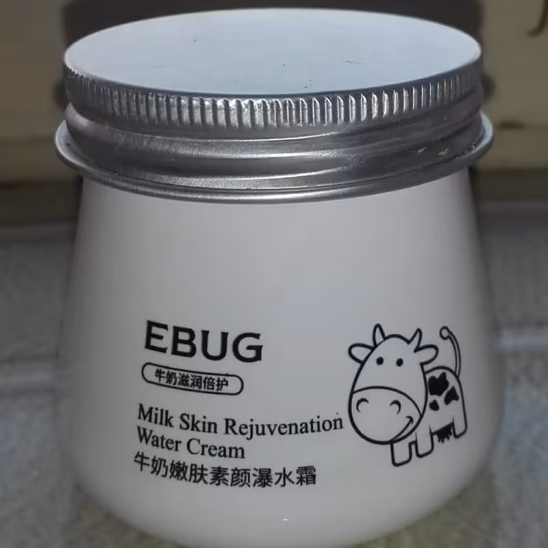 آبرسان شیرگاو