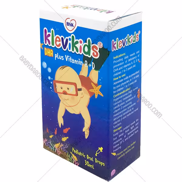 قطره خوراکی کلوی کیدز 30 میلیلیتری