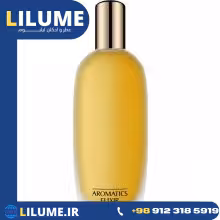 عطر ادکلن کلینیک آروماتیکس الکسیر ادو پرفیوم 100 میل زنانه