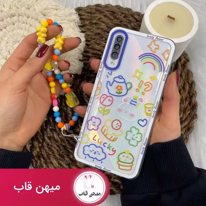 قاب قوری خوش شانس به همراه بند آویز - کد (88303)