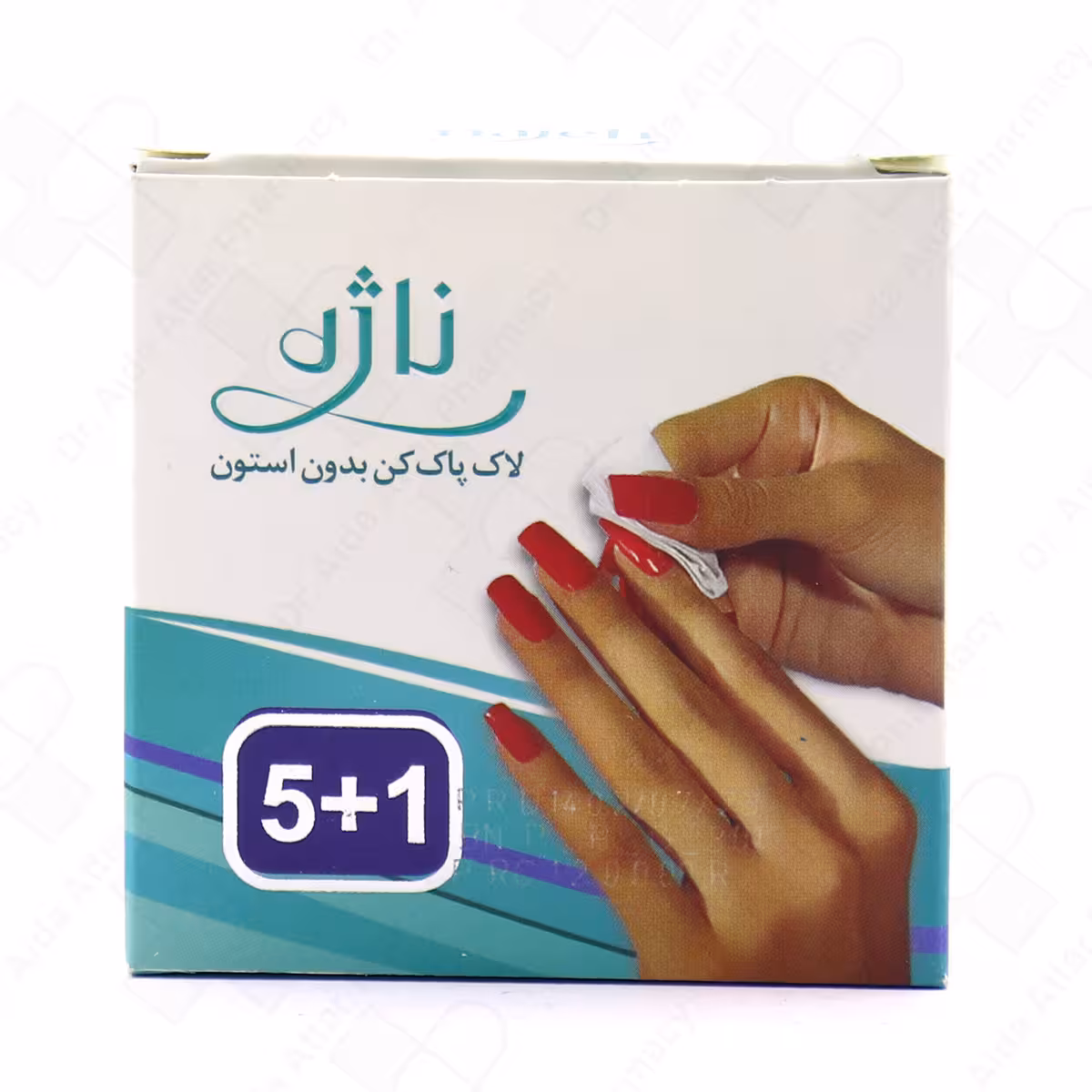 لاک پاک کن بدون استون ناژه 5عددی