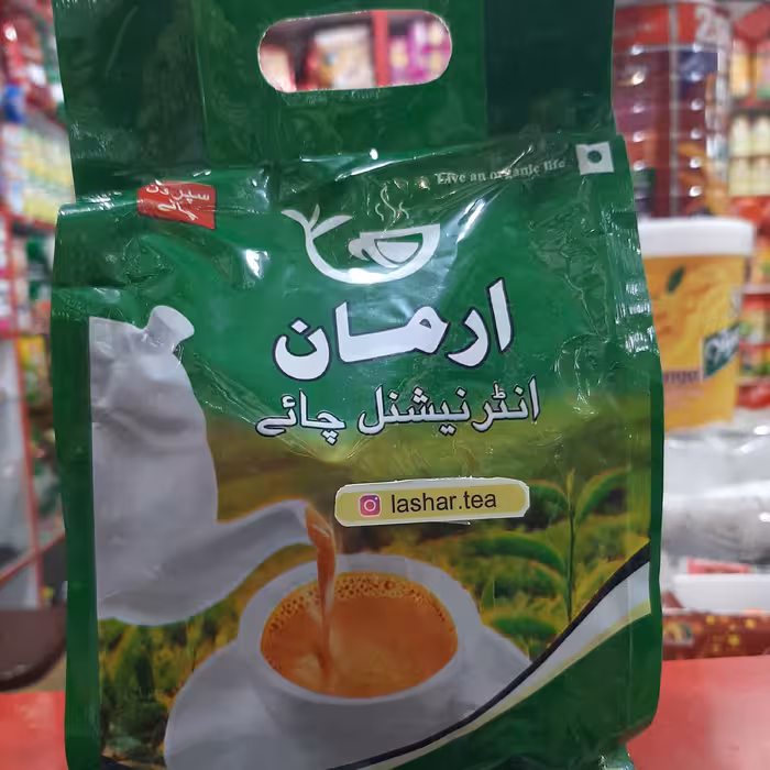 چای شیرچای آرمان 500 گرمی پاکتی                     