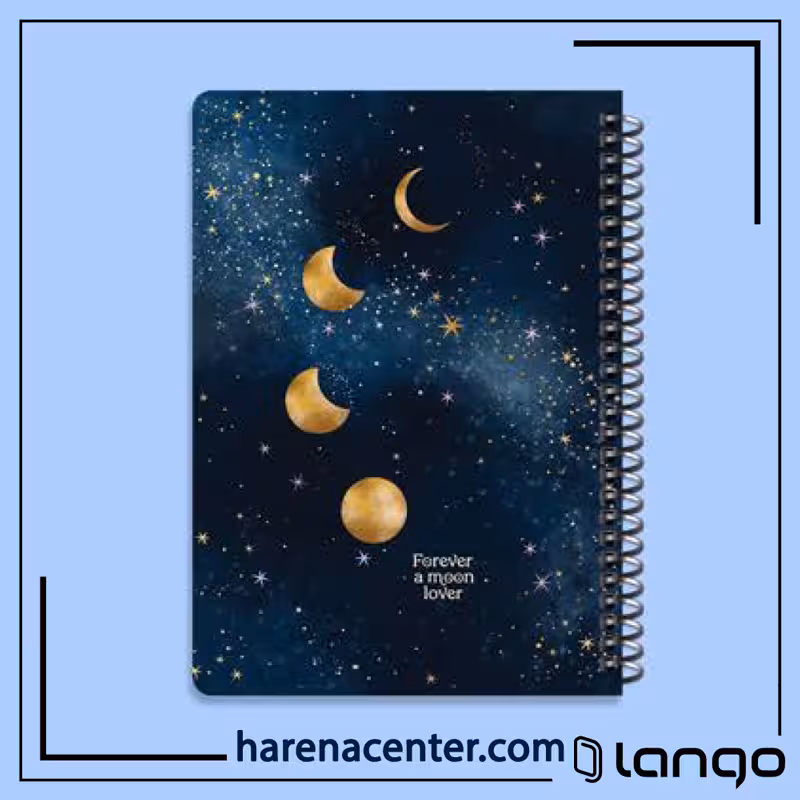 دفتر مدرسه طرح FOREVER a MOON lover برند لانگو