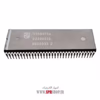 آی سی TDA9875
