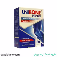 قرص یونی بن بلند لیبرتی 60 عددی
