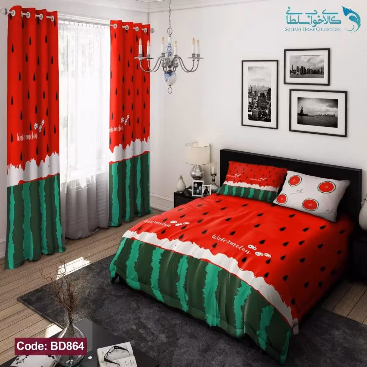 روتختی طرح هندوانه دو نفره کد BD864