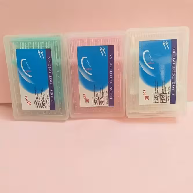 خلال دندان کمانی