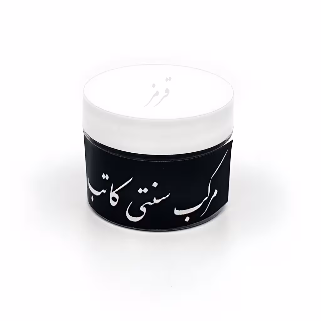 مرکب خشک قرمز کاتب 20 گرمی