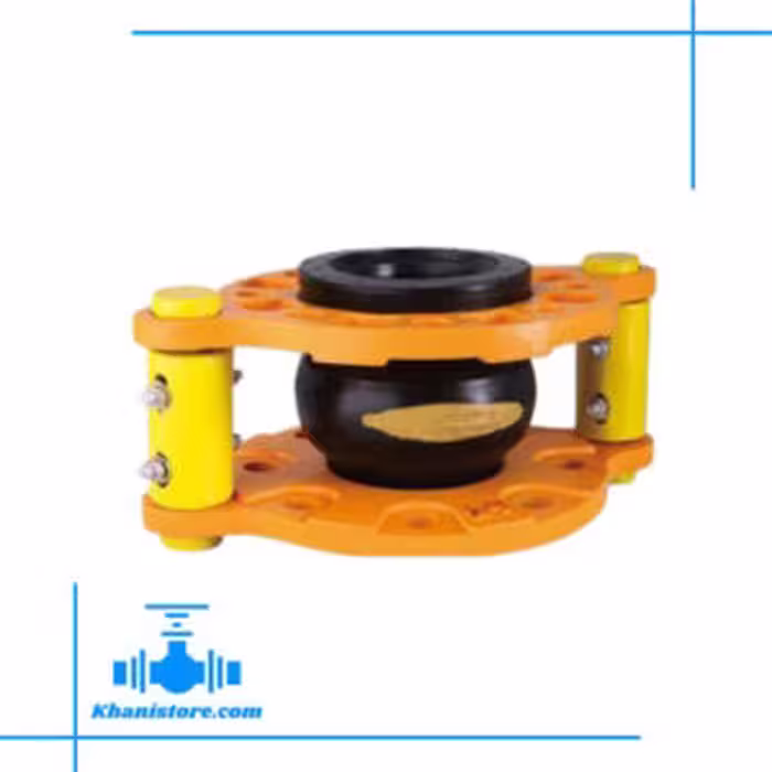 لرزه گیر لاستیکی مهاردار 2/5 اینچ