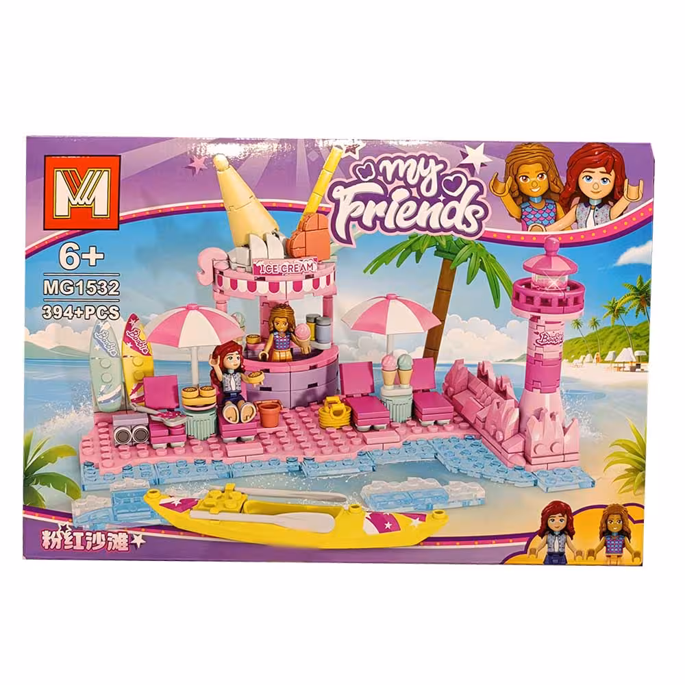 لگو دخترانه فرندز کد 1532
