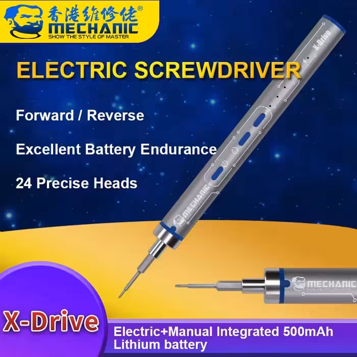 پیچ گوشتی شارژی MECHANIC X-DRIVE