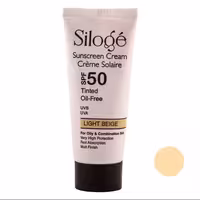 کرم ضد آفتاب SPF50 فاقد چربی سیلوژه ( بژ روشن )