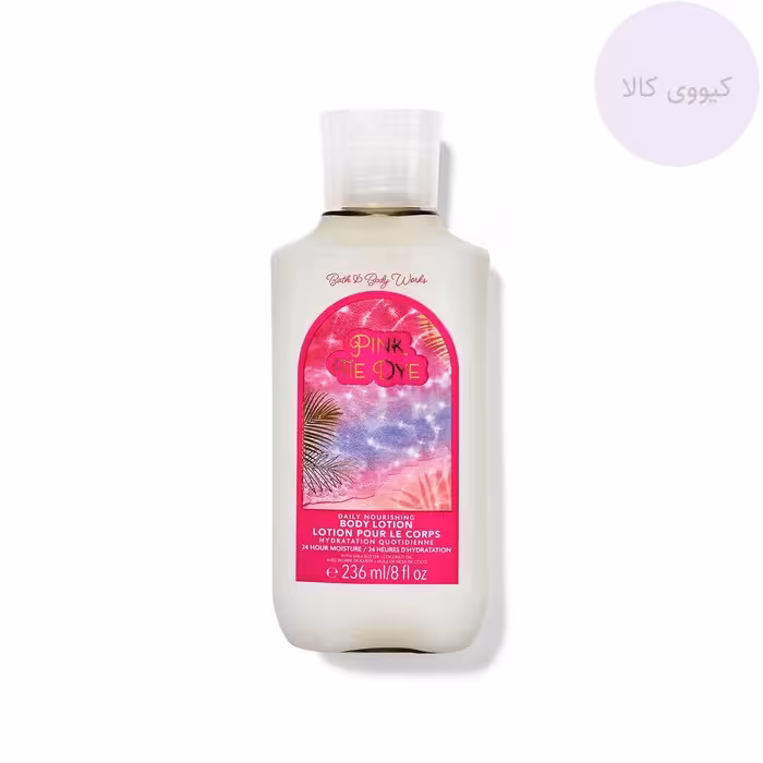 لوسیون بدن بث اند بادی ورکز Bath And Body Works مدل pink tie dye