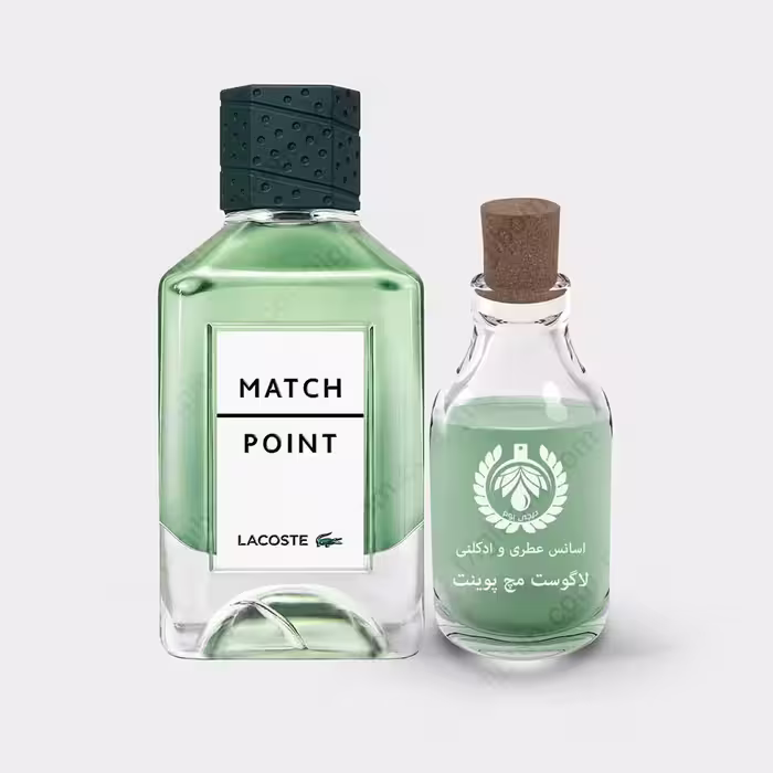 عطر لاگوست مچ پوینت – Lacoste Match PointعطرLacoste Match Point