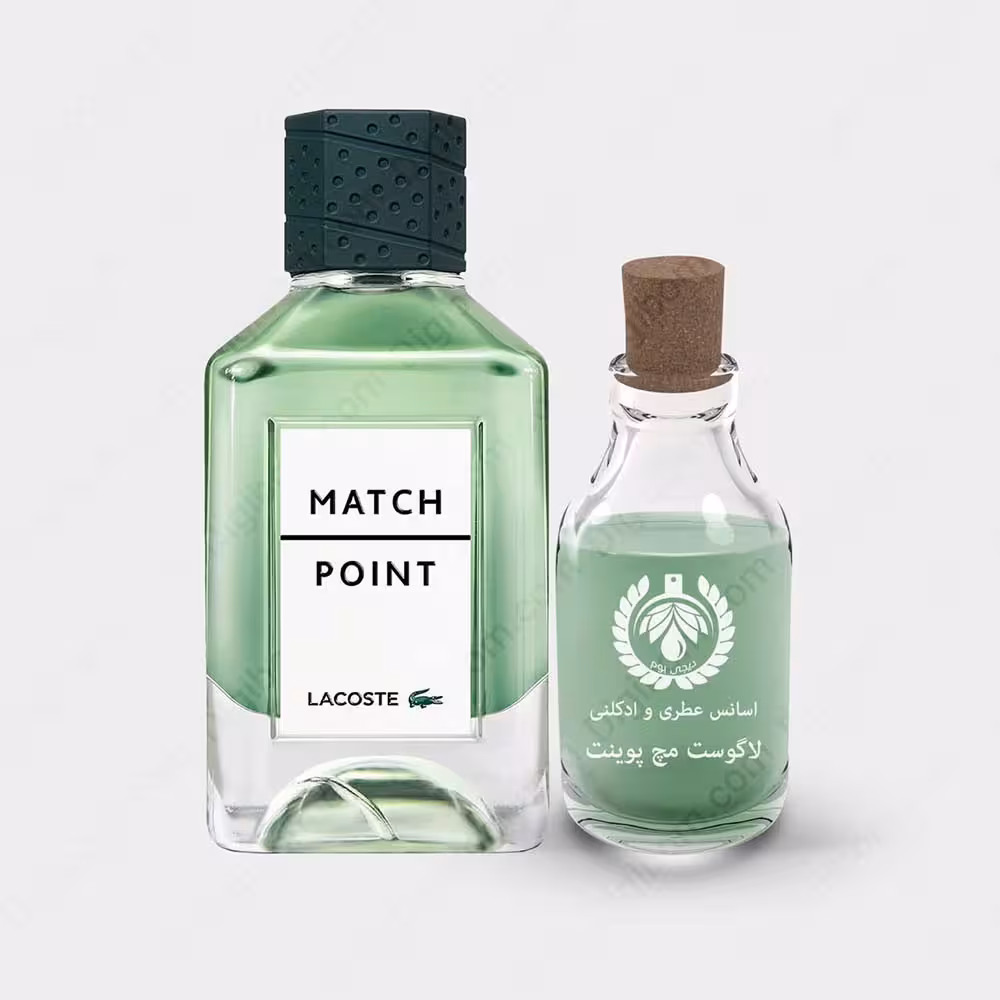 عطر لاگوست مچ پوینت – Lacoste Match PointعطرLacoste Match Point